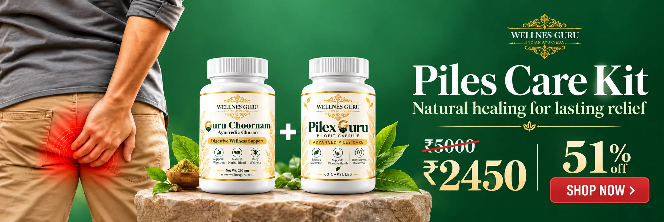 Wellnes Guru Piles Care Kit — Guru Choornam and Pilex Guru Capsules. Natural healing for lasting relief. Special offer 51% off